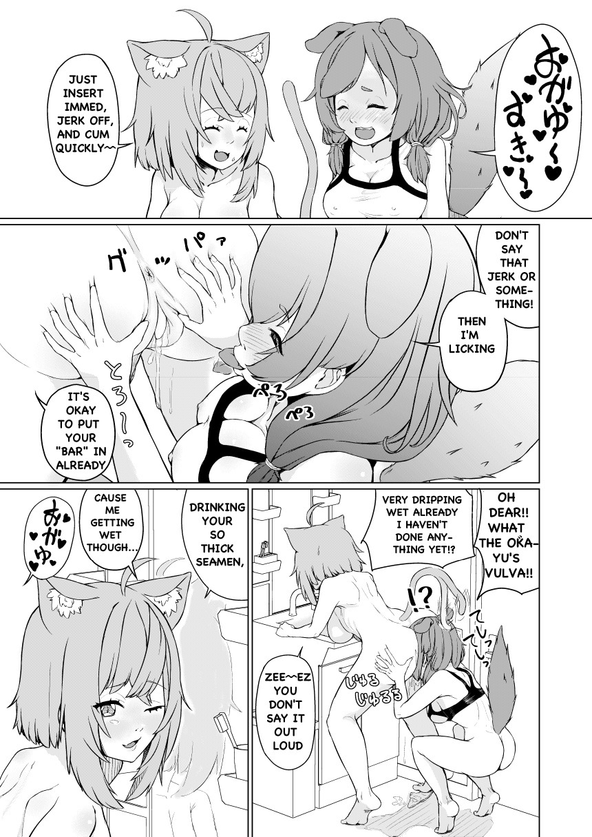 Hentai Manga Comic-OKKRdeZIPZIP! Vol.1-Read-18